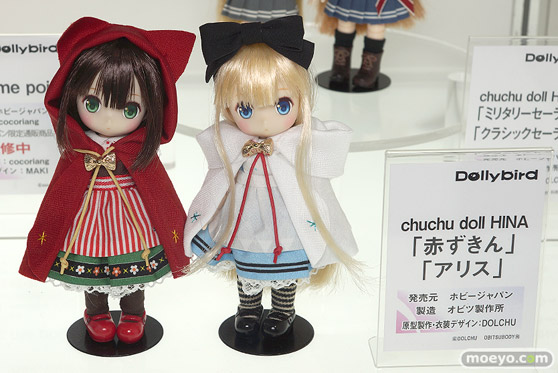 ホビージャパン半世紀祭り デスボール ビキニ・ウォリアーズ  フィギュア 30