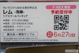秋葉原の新作フィギュア展示の様子 17