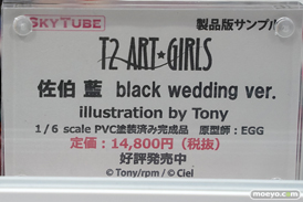 秋葉原の新作フィギュア展示の様子 21