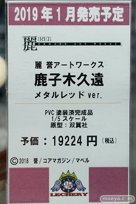 秋葉原の新作フィギュア展示の様子 05