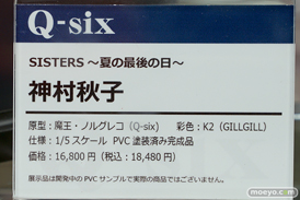 秋葉原の新作フィギュア展示の様子 09