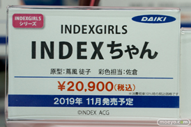 秋葉原の新作フィギュア展示の様子 19