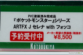 秋葉原の新作フィギュア展示の様子 06