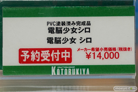 秋葉原の新作フィギュア展示の様子 08