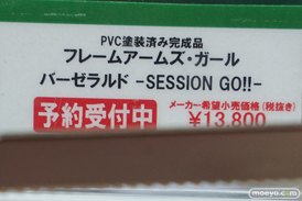 秋葉原の新作フィギュア展示の様子 11