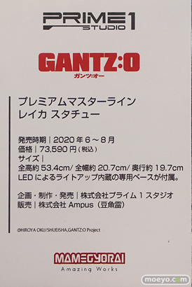 秋葉原の新作フィギュア展示の様子 22