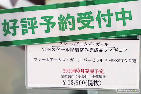 秋葉原の新作フィギュア展示の様子 30