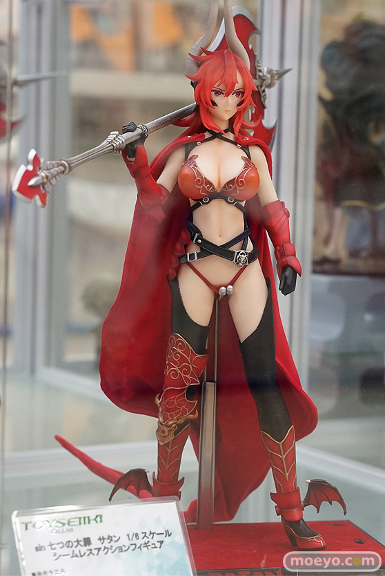 TOYSEIIKI sin七つの大罪 サタン シームレスアクションフィギュア02