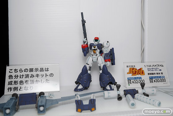 画像　フィギュア　サンプル　レビュー　ワンダーフェスティバル 2019［冬］ PALOW DESIGN undefined 桂馬 有限会社RCベルグ 19