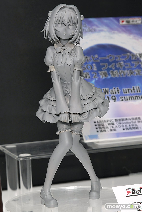 電ホビ りゅうおうのおしごと！ 空銀子 ゴスロリVer. フィギュア 根本克昭   01