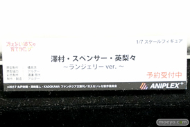 秋葉原の新作フィギュア展示の様子 03