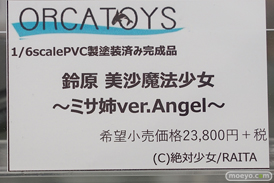 秋葉原の新作フィギュア展示の様子 11