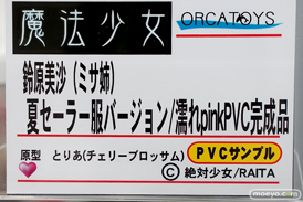 秋葉原の新作フィギュア展示の様子 17