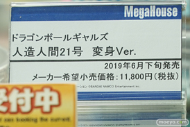 秋葉原の新作フィギュア展示の様子 47