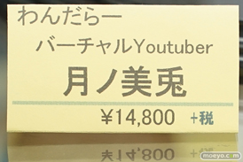 秋葉原の新作フィギュア展示の様子 50