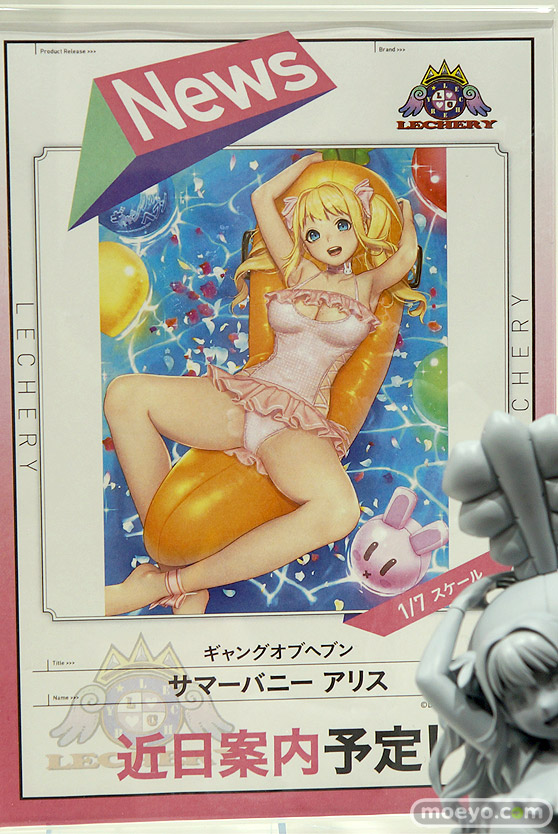 レチェリー ギャングオブヘブン サマーバニー アリス エロ フィギュア キャストオフ 08