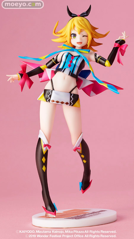 海洋堂 ワンダちゃんNEXT DOORプロジェクト FILE:   08 Mika PikazoVer. ウミヤマヒロシ（　フィギュア 01