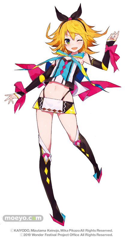 海洋堂 ワンダちゃんNEXT DOORプロジェクト FILE:   08 Mika PikazoVer. ウミヤマヒロシ（　フィギュア 10