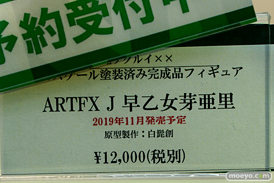 秋葉原の新作フィギュア展示の様子 38