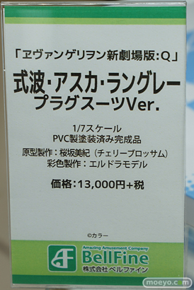 秋葉原の新作フィギュア展示の様子 10