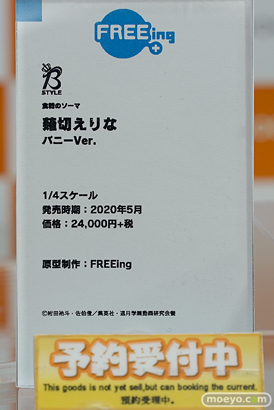 秋葉原の新作フィギュア展示の様子 19