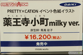 秋葉原の新作フィギュア展示の様子 36