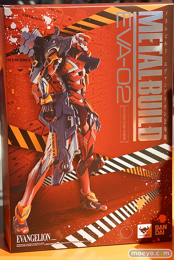 METAL BUILD∞ -メタルビルドインフィニティ- 06