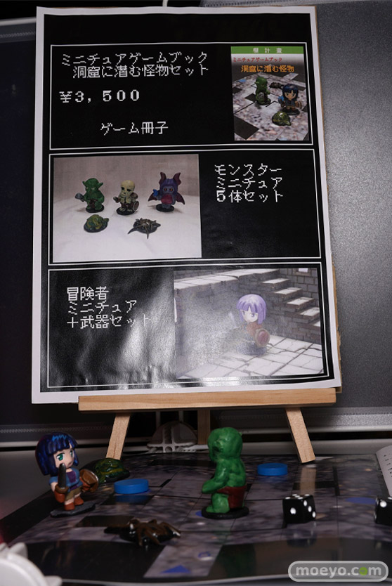 画像　フィギュア　サンプル　レビュー　ワンダーフェスティバル 2019［冬］ ヤツメウナギ よせ鍋 眉目麗し 05