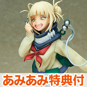 サムネイル画像：クリックで画像元のページへ