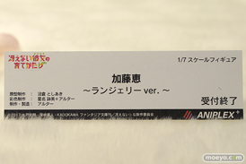 秋葉原の新作フィギュア展示の様子 02