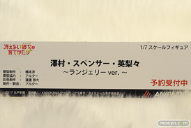 秋葉原の新作フィギュア展示の様子 04