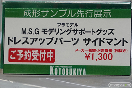 秋葉原の新作フィギュア展示の様子 16