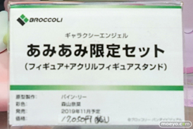 秋葉原の新作フィギュア展示の様子 24