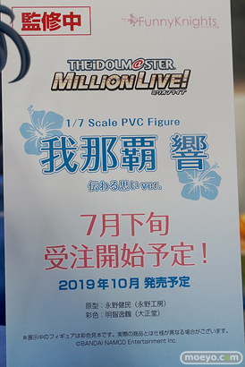 秋葉原の新作フィギュア展示の様子 31