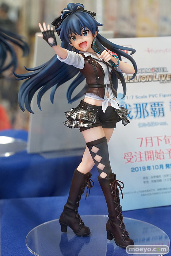 ファニーナイツ アイドルマスター ミリオンライブ！ 我那覇響 伝わる思いver. 04