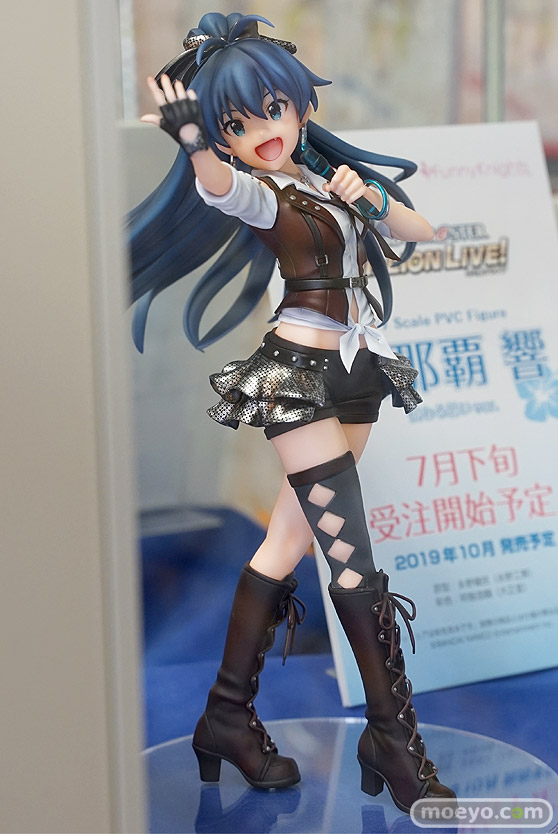 ファニーナイツ アイドルマスター ミリオンライブ！ 我那覇響 伝わる思いver. 05