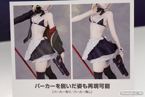 アルター Fate/Grand Order ライダー/アルトリア・ペンドラゴン[オルタ]  ヤドカリ 鉄森七方 14