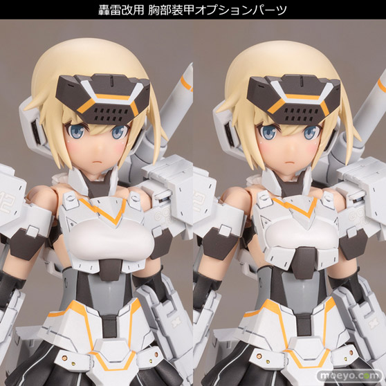 コトブキヤ フレームアームズ・ガール 轟雷改[白] Ver.2 プラモデル 清水康智 今井康博 堀克彦 柳瀬敬之 島田フミカネ 10