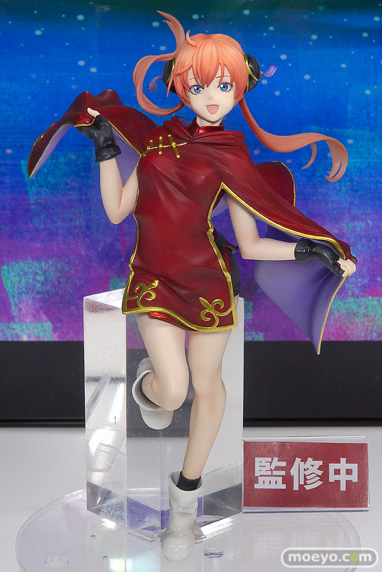 メガハウス 【限定販売】G.E.M.シリーズ 銀魂 神楽 大人ver. フィギュア ぴろん Tc 01