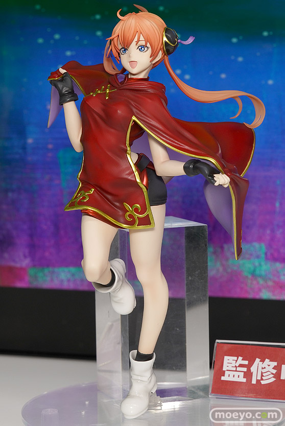 メガハウス 【限定販売】G.E.M.シリーズ 銀魂 神楽 大人ver. フィギュア ぴろん Tc 04