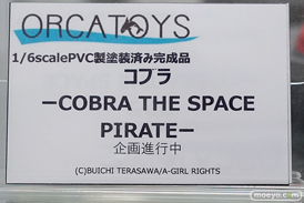 秋葉原の新作展示の様子 05