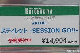 秋葉原の新作展示の様子 09