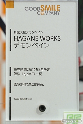 秋葉原の新作展示の様子 31
