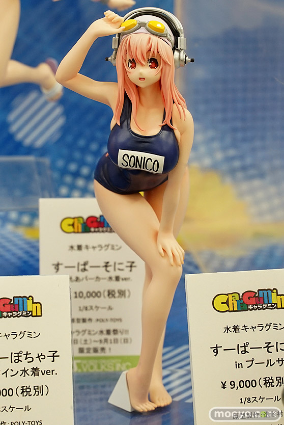 オールザッツホビー32 ボークス キャラグミン フィギュア カチューシャ 02