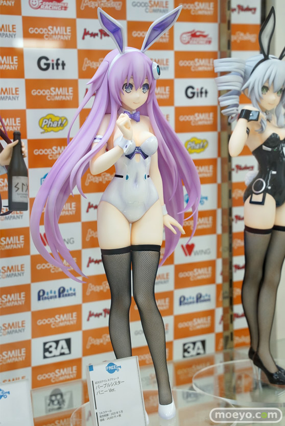フリーイング B-STYLE 超次元ゲイム ネプテューヌ パープルシスター バニーVer. フィギュア 02