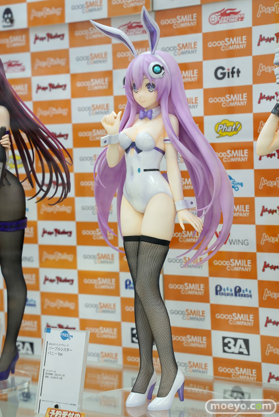 フリーイング B-STYLE 超次元ゲイム ネプテューヌ パープルシスター バニーVer. フィギュア 03