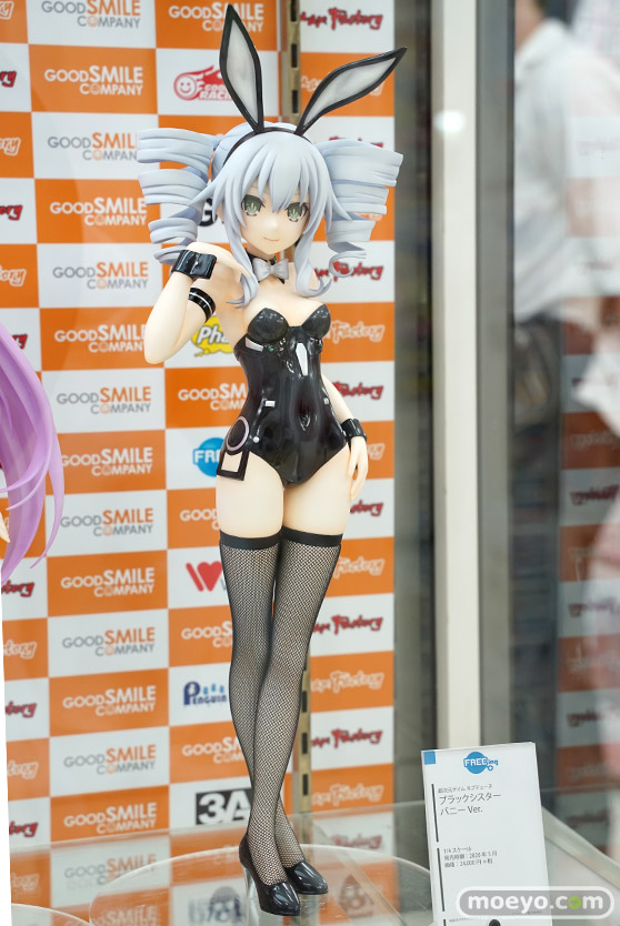 フリーイング B-STYLE 超次元ゲイム ネプテューヌ ブラックシスター バニーVer. フィギュア 01