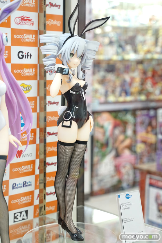 フリーイング B-STYLE 超次元ゲイム ネプテューヌ ブラックシスター バニーVer. フィギュア 02