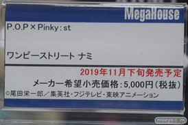 秋葉原の新作フィギュア展示の様子 14