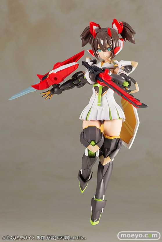 コトブキヤ ファンタシースターオンライン2 es ジェネ (ステライノセントVer.) プラモデル KOTOBUKIYA 20